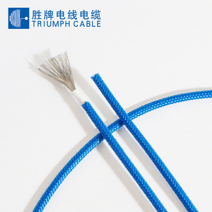 Valvoline 3122 Silicone Braided Wire 24 22 20 18 16AWG Fiberglass Insulated High Temperature Resistant Round Stranded Wire - Product Image 1