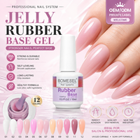 OEM Private Label Jelly Rubber Base <strong>Gel</strong> Nude Milky Pink <strong>Builder</strong> Base <strong>Gel</strong> SoakOff UV LED <strong>Nail</strong> Strengthening <strong>Gel</strong> Wholesale Factory
