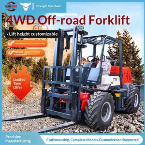 Fourche de préhension multifonctionnelle à quatre roues motrices pour bois, avec pince de maintien, intégrée pour le levage, l'empilage, la haute manutention et le chargement/déchargement - Product Image 1