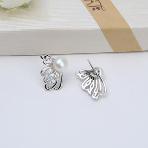 Diy Earnail S925 Silver Butterfly Earpins 5-6 Pearl <b>Earrings</b> Empty Support Eardrop Accessories for <b>Fashion</b> <b>Stud</b> <b>Earrings</b> - Product Image 4