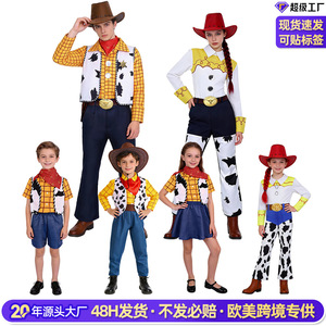 Disfraz de Woody de Toy Story para Adultos, Unisex, Chaleco, Pantalones, Camisa, Sombrero, Cinturón, Conjunto de Cosplay con Etiqueta para Fiesta de Halloween - Product Image 2