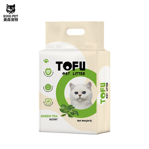 Litière pour chat en tofu hypoallergénique non parfumée - Sans produits chimiques, idéale pour les <span class=keywords><strong>chats</strong></span> sensibles - Product Image 3