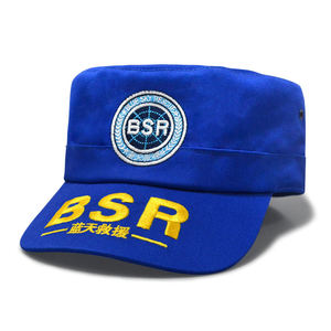 Gorra Estilo Cadete Personalizada con Parte Superior Plana, Venta al Por Mayor, con Correa Ajustable, Protección Solar para Exteriores, Fabricante - Product Image 1
