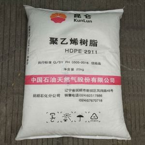 Granulés de polyéthylène haute densité (HDPE) SINOPEC 6098 de qualité film, 25 kg/sac, pour la production de t-shirts, de gilets et de sacs de courses - Product Image 4