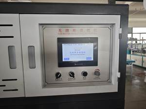 Sac à souder ultrasonique manuel non tissé, avec poignée latérale unique et double face, v - Product Image 5