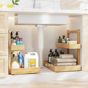 Bamboo Two Tier Bathroom <b>Shelf</b> Cosmetic Storage Organizer Rectangular <b>Desktop</b> Rack For Toiletries And Towels - Product Image 2