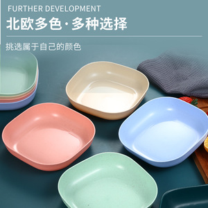 Platos cuadrados profundos de plástico de paja de trigo, de color sólido, para servir comida, para uso doméstico. - Product Image 2
