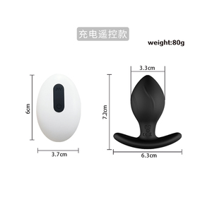 Vibratore anale in silicone con telecomando wireless, giocattoli sessuali <span class=keywords><strong>anali</strong></span>, <span class=keywords><strong>plug</strong></span> anale per masturbazione maschile, in offerta speciale. - Product Image 5