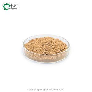 مصنع توريد جوجوبا الطبيعي مستخلصات نباتية من المستوى الجزيئي - Product Image 2