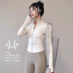 Chaqueta Deportiva de Yoga Ligera y Transpirable con Cuello Alto y Ajuste Delgado, de Secado Rápido, para Gimnasio - Product Image 1