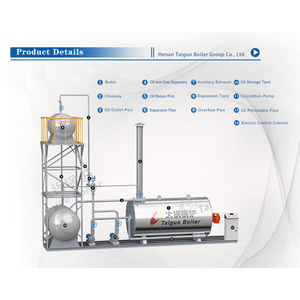 فرن ناقل حراري عضوي يعمل بالغاز بضغط منخفض YY(Q W) مع أنبوب نار للاستخدام الصناعي - Product Image 5