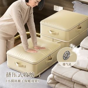 <b>Compression</b> Storage <b>Bag</b> Large Capacity Dustproof Quilt Organizer Rectangle Polyester Move Place - Product Image 1