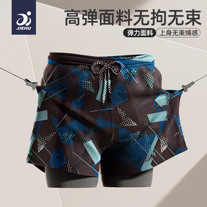 กางเกงขาสั้นชายหาด JH42243 ลายพิมพ์ แห้งเร็ว สำหรับผู้ใหญ่ - Product Image 3