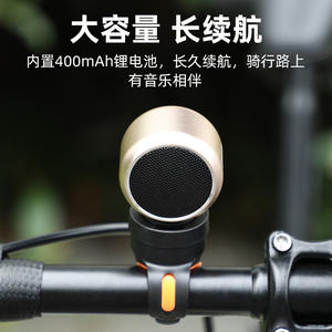 Cycling Bluetooth Speaker Mini <b>Subwoofer</b> For Bikes Electric Motorcycles With Rechargeable Battery Black Red Blue Gold - Product Image 5
