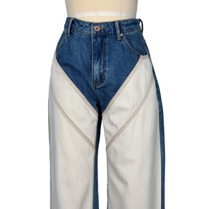 Pantalones Largos de Cintura Alta para Mujer, Diseño Personalizado de Fábrica, Cómodos, con Contraste de Color, Vaqueros Casuales de Mezclilla - Product Image 2