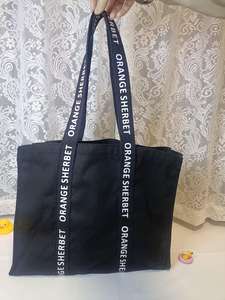 Sac à main de sport et de plein air en toile de coton grande taille avec logo brodé personnalisé de haute qualité pour maman - Product Image 4