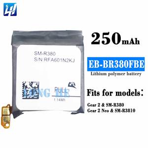 Batería de reloj inteligente 3,7 V para Samsung Galaxy Gear 2, batería de 250mAh de 2, 2, 2, 2" - Product Image 6