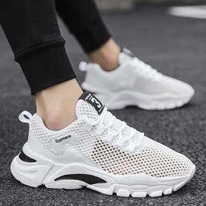 Zapatos Deportivos Casuales Ultraligeros para Hombre, Primavera/Verano, Suela Suave, Malla Antideslizante, con Cordones, Versátiles - Product Image 3