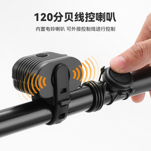 Nouvelle lampe de vélo à double LED rechargeable, phare avant avec klaxon, 4 modes, étanche IPX4, en plastique, pour le cyclisme - Product Image 2