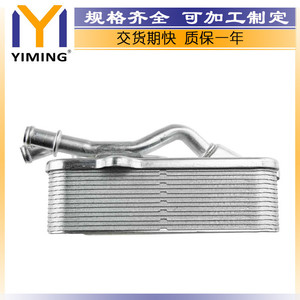 หม้อน้ำ 09E409061 สำหรับ Audi A6 Avant A8 4E 4F C6 RS6 อะไหล่ทดแทนแบบระบายความร้อนด้วยน้ำ - Product Image 4