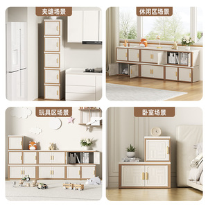 Folding Storage <b>Cabinet</b> 3 Compartments Plastic Foldable Living Room Bedroom Organizer Multi Door Storage Box - Product Image 5