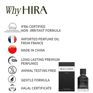 น้ำหอมผู้ชายคลาสสิค กลิ่นฟูเกอร์ ซีเพรส ลาเวนเดอร์ มอส ส่วนผสมสมุนไพรธรรมชาติ น้ำหอมฟูเกอร์ รับผลิตแบบ OEM ขายส่ง - Product Image 2