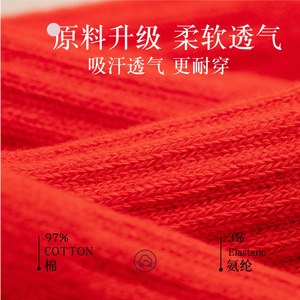Red Cotton Ankle <b>Socks</b> For Couples Wedding Casual Wear Breathable <b>Moisture</b> Wicking Solid Color Short <b>Socks</b> Youth Size - Product Image 3