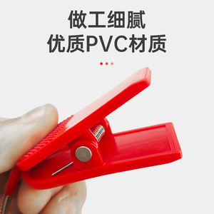 Máy chạy bộ công tắc an toàn khóa khóa nam châm an toàn khởi động Phím Máy chạy bộ bắt đầu và dừng Phụ kiện phổ thông từ tính mạnh - Product Image 4