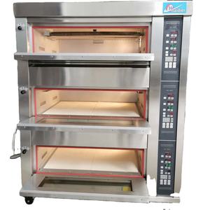 أسماء لمعدات المخابز للبيع/سعر فرن البيتزا وفرن الطبقات - Product Image 1