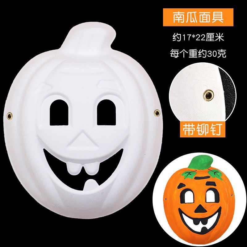 Máscara de calabaza, uñas y tachuelas.