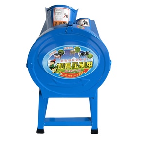 Multifunctional <b>Feed</b> <b>Processing</b> & Grass Cutting <b>Machine</b> for Livestock Poultry Multifunctional Chaff Cutter - Product Image 4