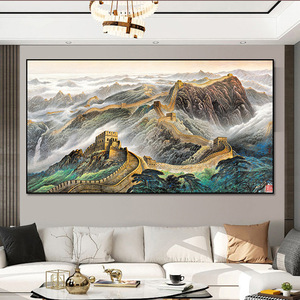 <span class=keywords><strong>Pintura</strong></span> Decorativa Enmarcada con <span class=keywords><strong>Paisaje</strong></span> de Montaña al Estilo Chino, <span class=keywords><strong>Pintura</strong></span> Moderna de Porcelana de Cristal para Decoración del Hogar - Product Image 1