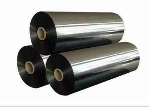 Film métallisé non tissé de qualité supérieure, haute barrière, résistant aux déchirures, pour sacs, housses, isolation thermique et emballage - Product Image 3