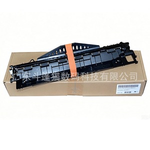 HP ชุดประกอบ DPM M775 M750สำหรับชิ้นส่วนเครื่องพิมพ์เลเซอร์ Cp5525คู่มือการป้อนกระดาษ - Product Image 1