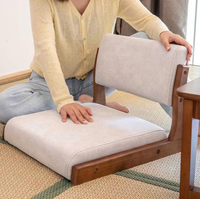 Vente en gros de tatami japonais en bois chaise de thé sans jambes chaise de plancher en bois massif avec support arrière