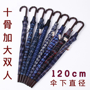 <span class=keywords><strong>Parapluie</strong></span> automatique ODM avec poignée, cadre à motif écossais, protection UPF 30+, pour hommes, affaires, golf, usage quotidien - Product Image 3