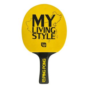 <span class=keywords><strong>Raqueta</strong></span> de <span class=keywords><strong>tenis</strong></span> de mesa de estilo chino, con impresión de logotipo especial - Product Image 3