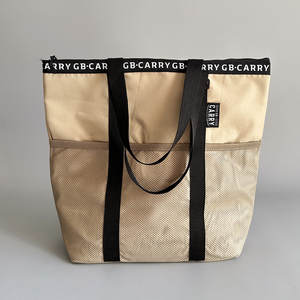 Bolsa de Mano de Hombro de Color Sólido al por Mayor, Bolsa de Compras Aislada de Oxford Resistente, Bolsa Reutilizable con Logotipo Bordado - Product Image 3