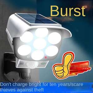 Réverbère solaire Télécommande intégrée Extérieur étanche COB Détection humaine Surveillance de cour Réverbère - Product Image 5