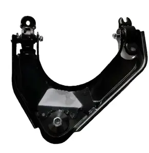 Rear Upper Control Arm