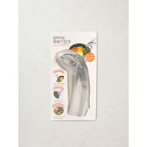 Aluminum <b>Pot</b> <b>Set</b> for Cooking Durable and Easy to Clean Tools - Product Image 1