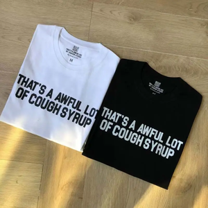 Yeni bu korkunç bir sürü öksürük şurubu erkek giyim T-Shirt Scannable erkekler için en kaliteli % 100% pamuk baskılı boy gömlek - Product Image 5