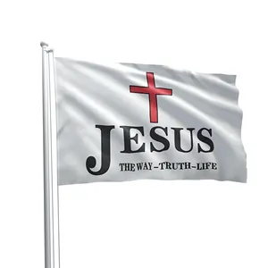 真理生活装饰基督宗教信仰基督教3x5英尺国旗定制90x150cm厘米耶稣国旗的方式