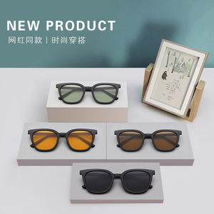 Lunettes de soleil Gm unisexes, monture noire en PC, protection UV400, type 3, verres polarisés, lunettes d'été avec boîte - Product Image 3