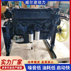เครื่องยนต์ดีเซล Wd615 Steyr สำหรับรถบรรทุก 6 สูบ 260 แรงม้า 24V 2000 รอบต่อนาที สำหรับเปลี่ยนทดแทนในยานยนต์ รถตักดิน และงานทางทะเล - Product Image 5