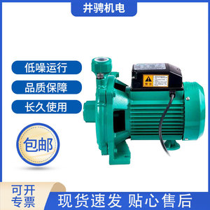 ปั๊มน้ำหอยโข่งแนวนอน Wilo PUN-201E ขนาด 5 ลูกบาศก์เมตร/ชั่วโมง ระยะส่ง 15 เมตร ตัวปั๊มเหล็กหล่อ สำหรับระบบหมุนเวียนน้ำในบ้าน - Product Image 5