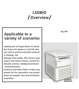 נפח <span class=keywords><strong>gl21m</strong></span> נפח 1000 מ "ל/1800 מ" ל/3000 מ "ל צנטריפוגה 210000 זרם זרם צנטריפוגה גדול - Product Image 3