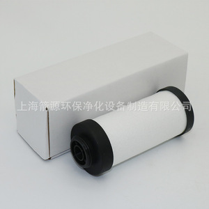 Élément filtrant d'eau de précision Hongrijia 1 mètre cube, élément filtrant LFA020, grade A0/AA/AX/ACS, pièces de rechange pour filtre - Product Image 5