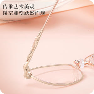 กรอบแว่นตาแบบเต็มกรอบรูปไข่ Danyang สำหรับผู้หญิง เลนส์เรซิ่น ดีไซน์สวมใส่สบาย หมายเลขสินค้า 34578 - Product Image 2