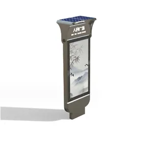 2023 KH Smart Bus Stop 31.2 Inch E Paper E-ink Display Bus Stop Button Stop Sign E Ink Display